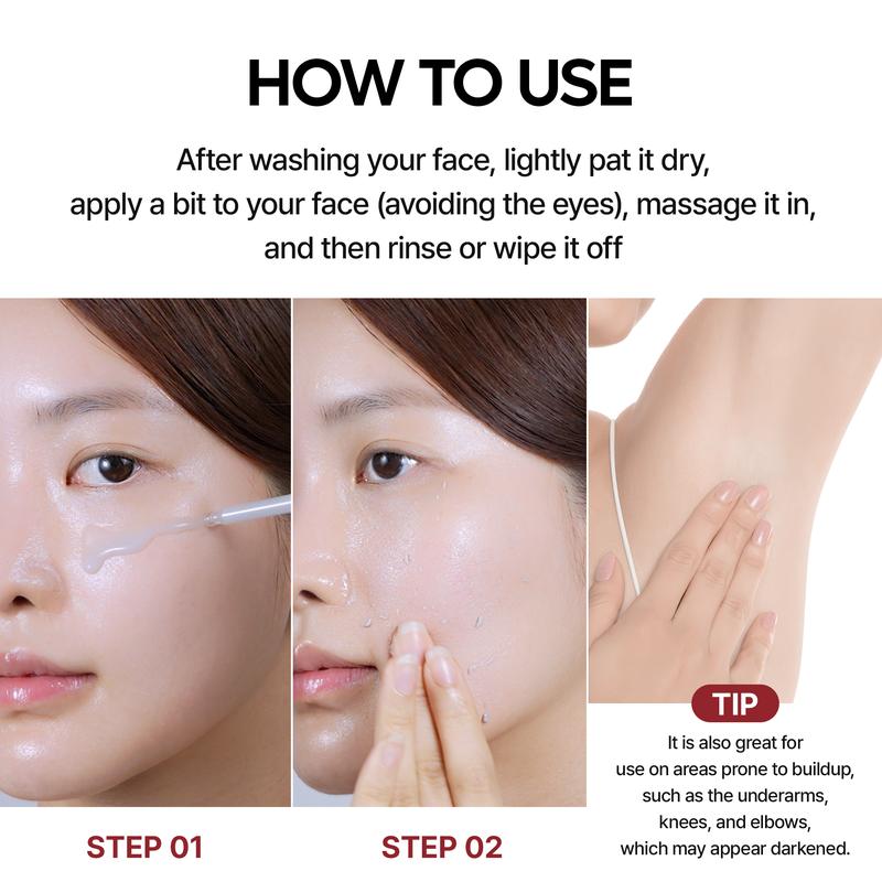 AQA Glow Rice Ampoule Duo - Serums for Brightening, Exfoliating, and Moisturizing - Suitable for All Skin Types